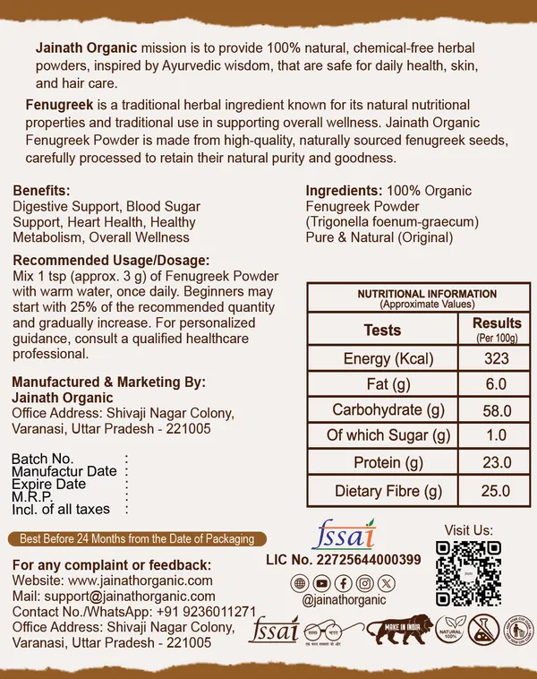 Jainath_Organic_Fenugreek_Methi_Seeds_Powder_-_Pack_Of_2
