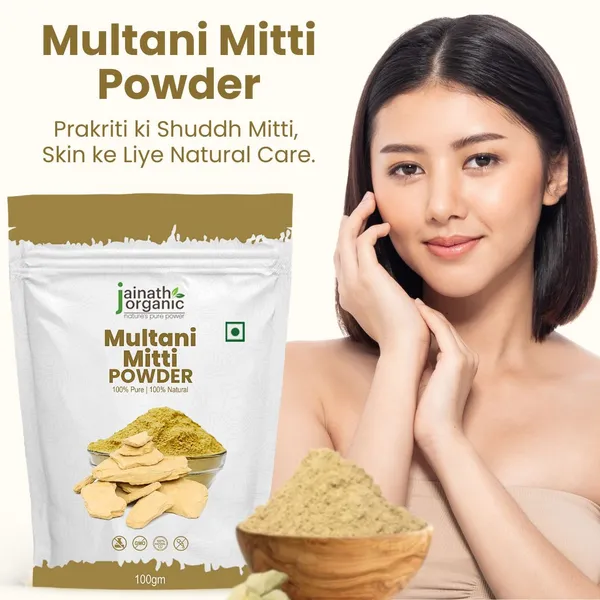 Jainath_Organic_Multani_Mitti_Powder_|_100%_Pure_&_Natural_Fuller’s_Earth_for_acne_and_pimples_|_Deep_Cleansing_for_Skin_&_Scalp_-_Pack_Of_3