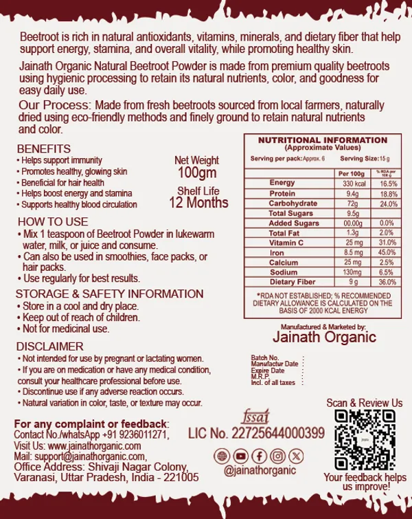 Jainath_Organic_Beetroot_Powder_100%_Pure_And_Natural_100G_-_Pack_Of_2