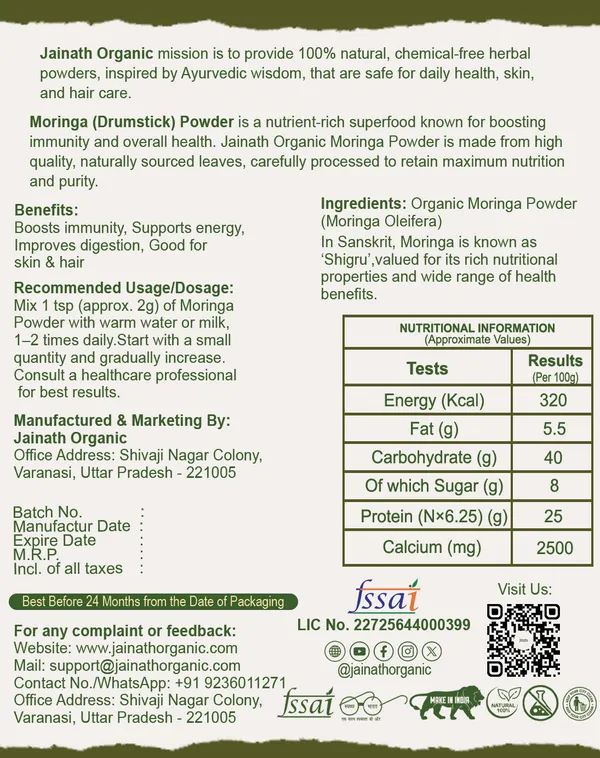 Jainath_Organic_Moringa_Powder_100G_-_Pack_Of_2