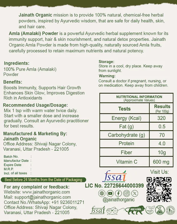 Jainath_Organic_Amla_(Amalaki)_Powder_-_Pack_Of_2