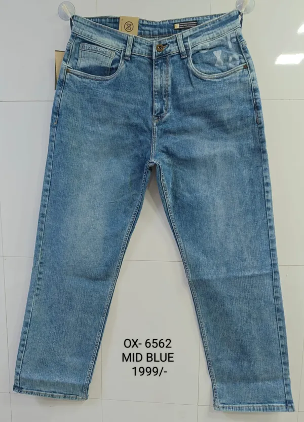 Blue_Current_Baggy_Jeans