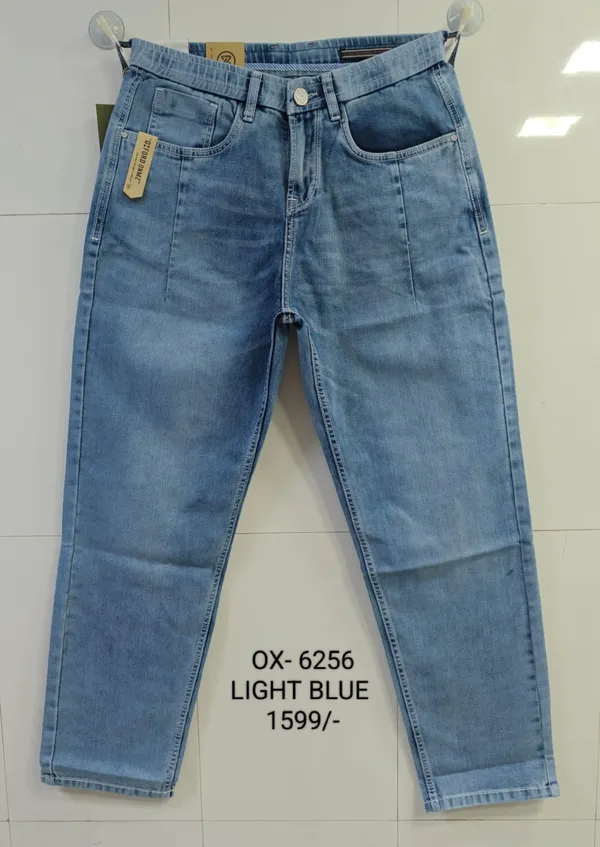 Skybound_Blue_Baggy_Jeans
