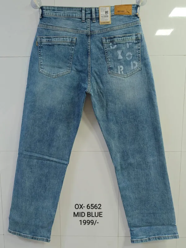 Blue_Current_Baggy_Jeans
