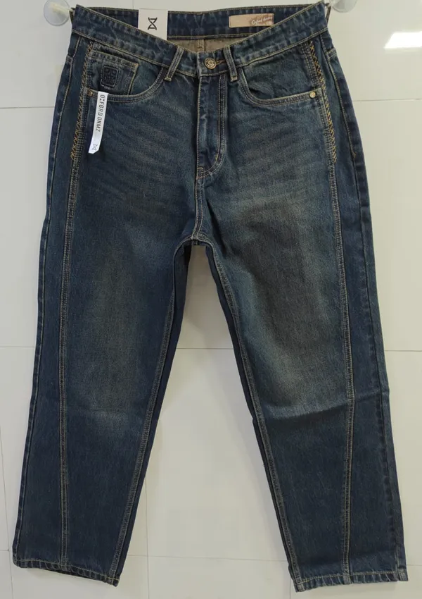 Rogue_Vintage_Baggy_Jeans