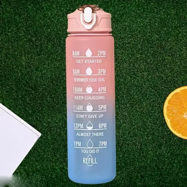 Motivational_Gradient_Print_Water_Bottle