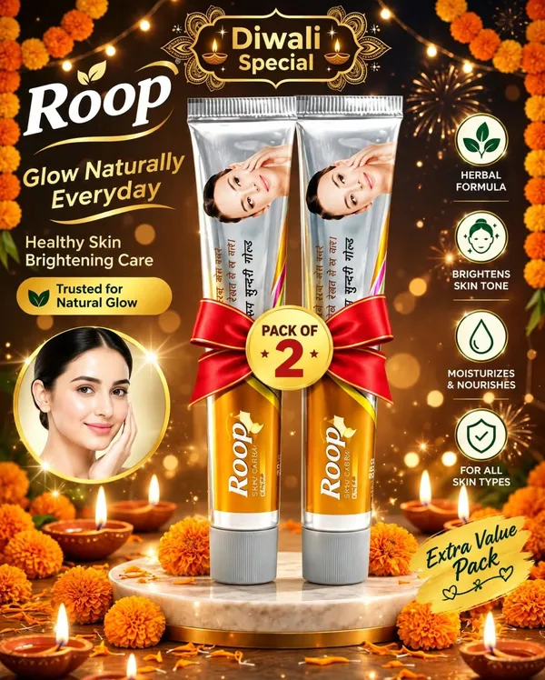 Roop_Herbal_Skin_Brightening_Cream_Pack_Of_2
