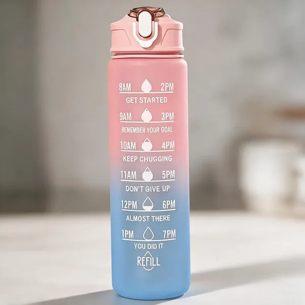 Motivational_Gradient_Print_Water_Bottle