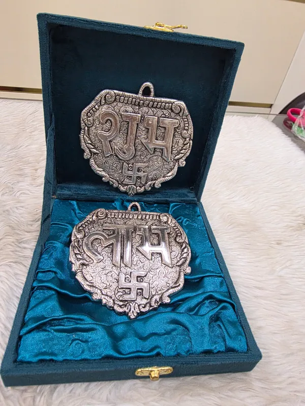 Silver-Tone_Auspicious_Religious_Wall_Hanging_Pair