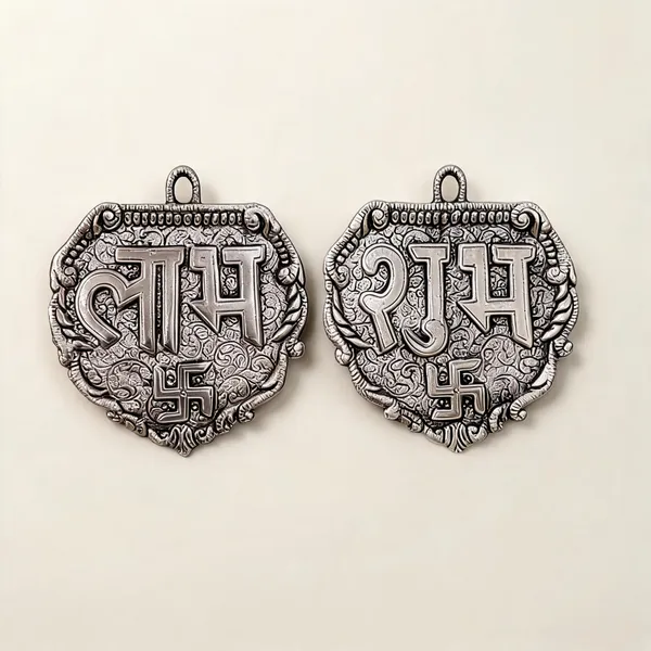 Silver-Tone_Embossed_Auspicious_Religious_Wall_Hanging_Pair