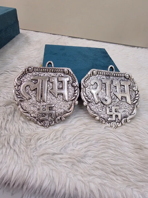 Silver-Tone_Auspicious_Religious_Wall_Hanging_Pair