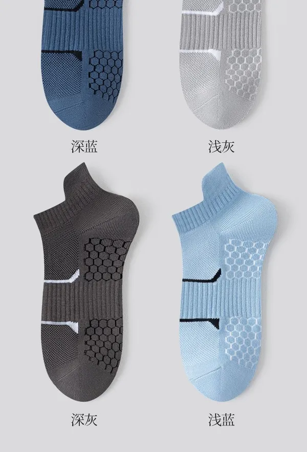 Multicolor_Cotton_Ankle_Grip_Socks_For_Men
