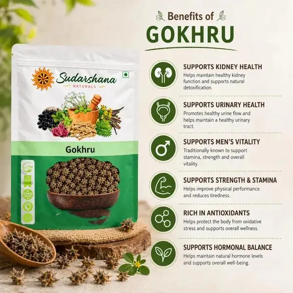 Gokhru_Whole_Herb