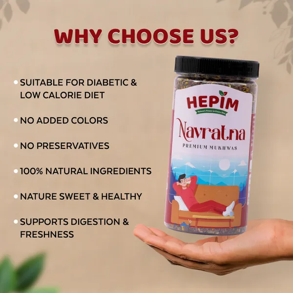 Navratna_Mukhwas_With_Flax_Sunflower_And_Pumpkin_Seeds