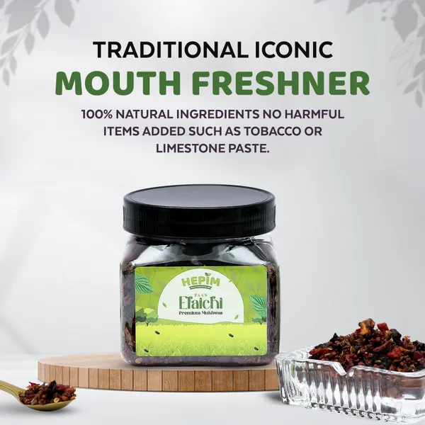 Paan_Elaichi_Mukhwas_With_Gulkand_And_Dry_Coconut