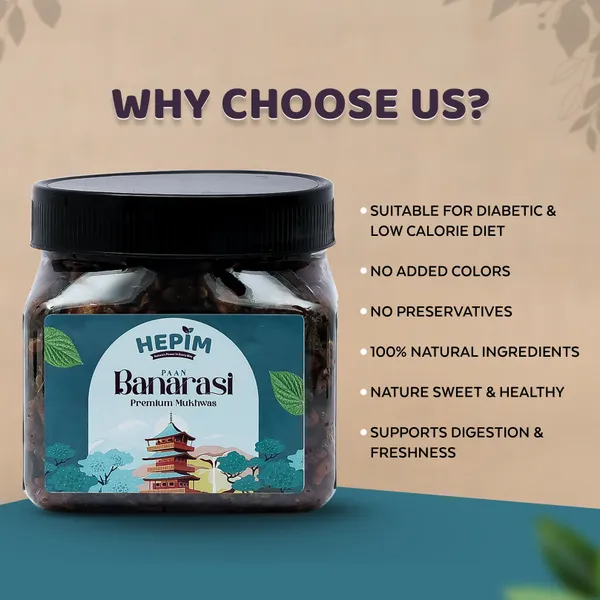 Banarasi_Paan_Mukhwas_With_Gulkand_And_Cardamom