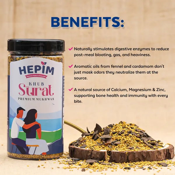 Supari-Free_Mukhwas_With_Sesame_And_Mango_Seeds