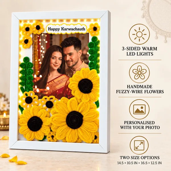 Beautiful_Floral_Frame_For_Karwa_Chauth_Without_Acrylic_Glass