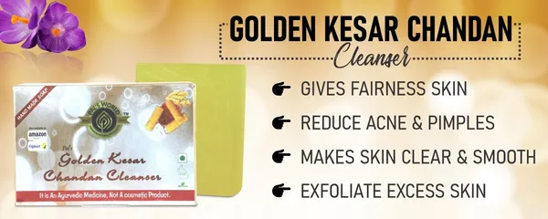 Golden_Kesar_Chandan_Soap_Pack_Of_12_25gm