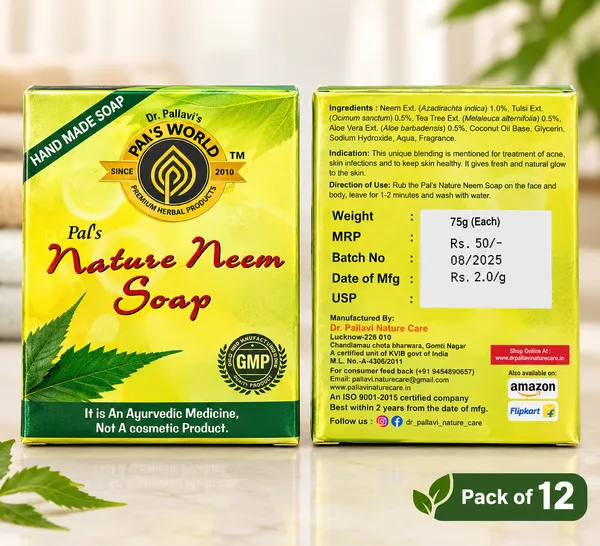Nature_Neem_Soap