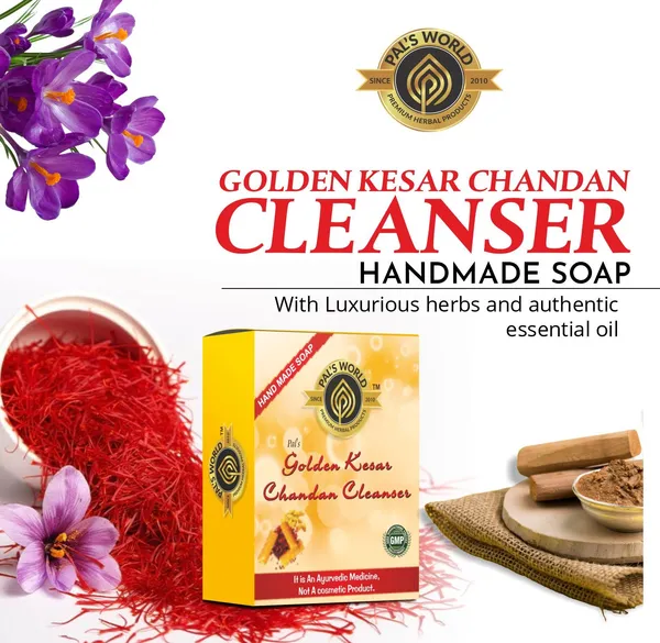 Golden_Kesar_Chandan_Soap_Pack_Of_5_75gm
