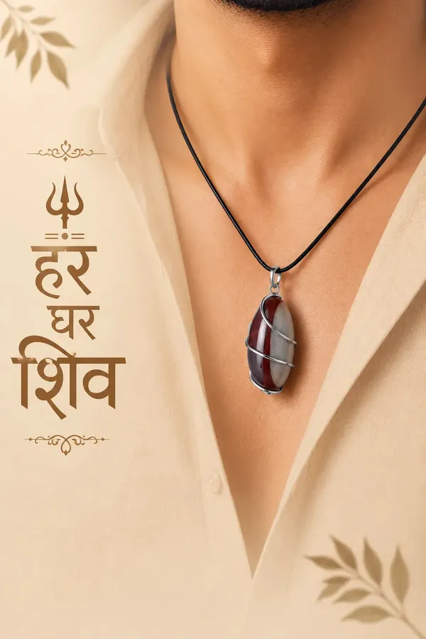 Narmadeshwar_Shivling_Pendant_100_Original_Natural_Stone_Har_Ghar_Shiv_Default_Title