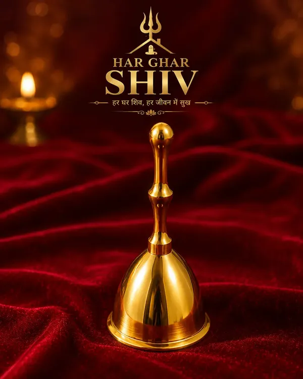 Sawan_Special_Full_Set_Shiv_Pooja_Kit_Default_Title