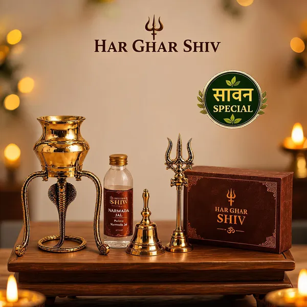 Sawan_Special_Full_Set_Shiv_Pooja_Kit