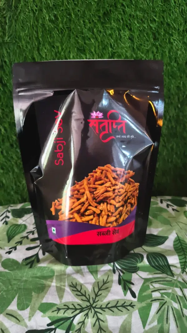 Santripti_Sabji_Sev_Namkeen_Pack_Of_2