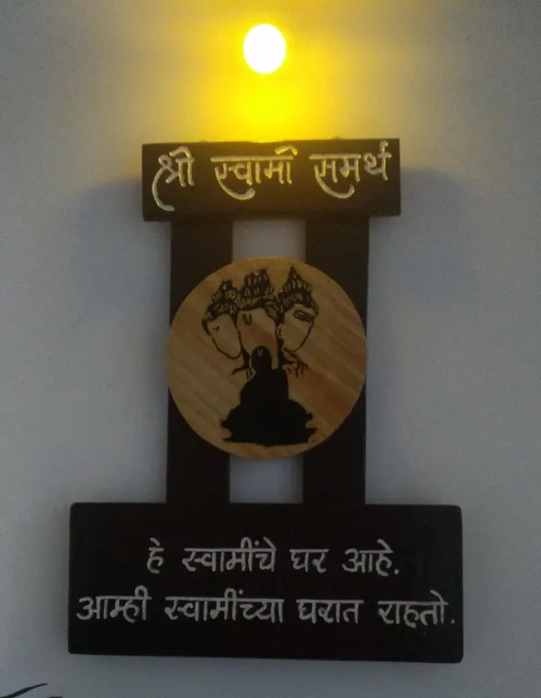 Wood_Shree_Swamy_Samarth_Decorative_Plate_Set