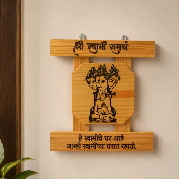Wood_Shree_Swamy_Samarth_Decorative_Plate_Set