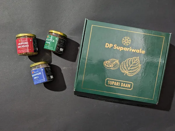 Dp_Supari_Daan