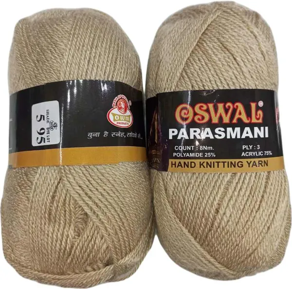Oswal_Parasmani_Hand_Knitting_Yarn/Wool/Woollen_Thread,_3_Ply,__75%_Acrylic_&_25%_Polyamide,_(1_ball-100g_Each),_Very_Soft_Yarn_for,_Crochet,_Sweaters,_Shawls_&_Crafts_(Shade_05:_Chocolate_Brown