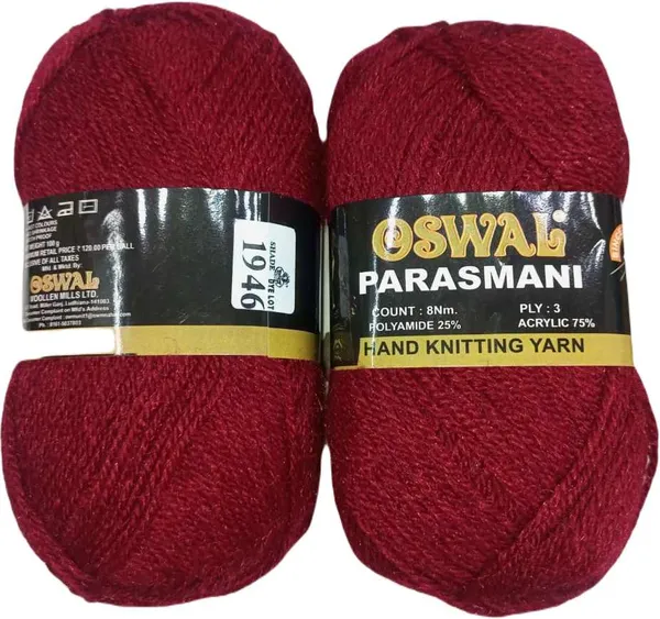 Oswal_Parasmani_Hand_Knitting_Yarn/Wool/Woollen_Thread,_3_Ply,__75%_Acrylic_&_25%_Polyamide,_(1_ball-100g_Each),_Very_Soft_Yarn_for,_Crochet,_Sweaters,_Shawls_&_Crafts_(Shade_19:_Wine_-_Pack_of_3