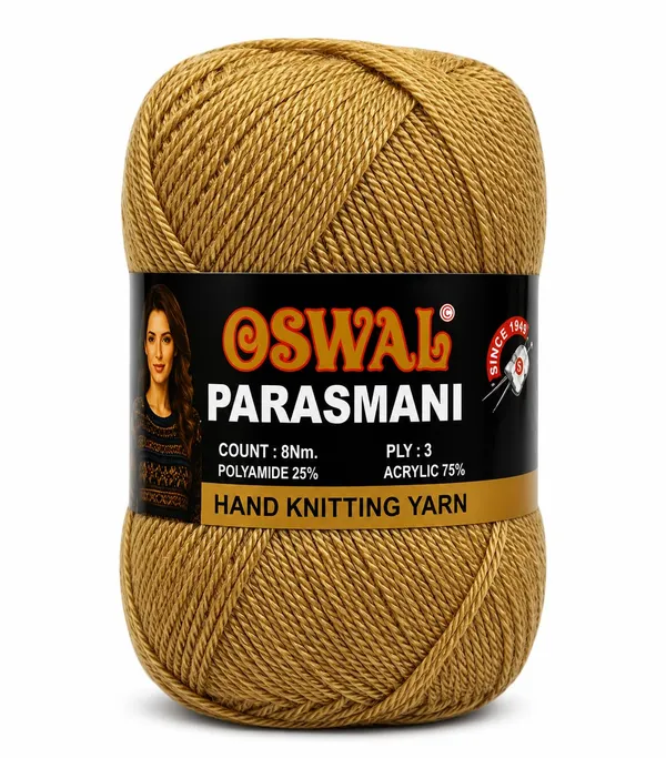 Ganga_Acrowools_HoGanga_Blankie_Chenille_Polyester_Yarn_Supersoft_Knitting_Wool_Ball,_(1_Ball/100_Gram_Each)_(Pink_BLK011,_200_Gram)bby_India_Crochet_Thread_for_All_Seasons_-_100%_Acrylic-_400mtr-100gm___Shade_78:_Olive_Brown