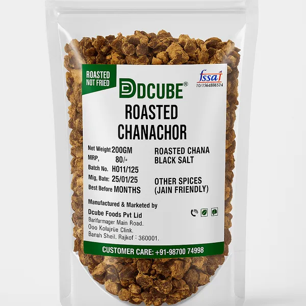 Roasted_Chanachor_200gms