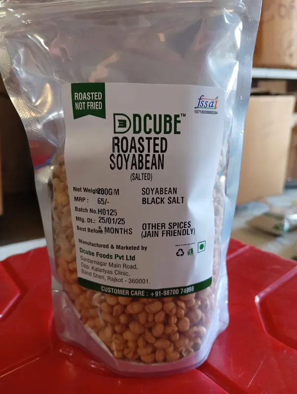 Roasted_Soyabean_200gms