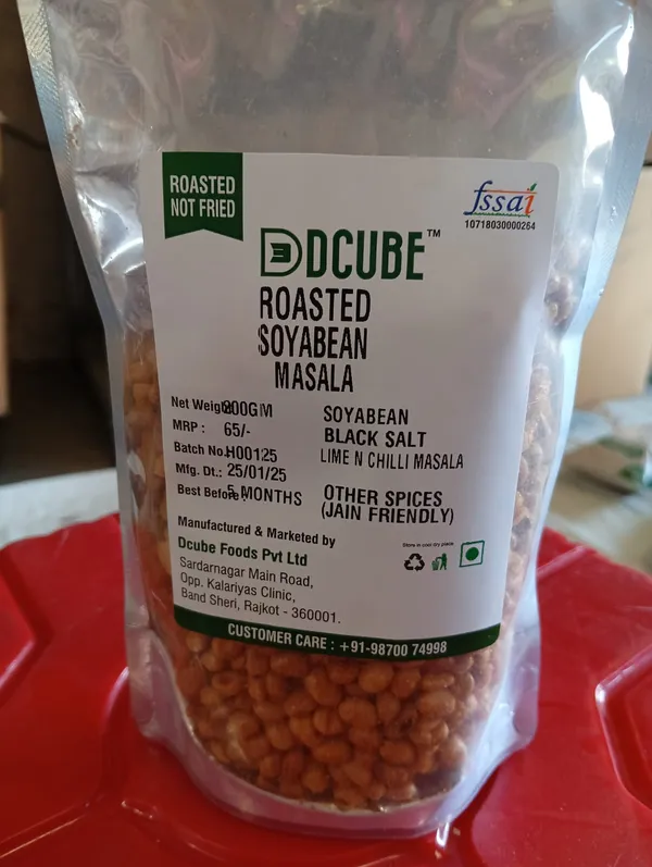 Roasted_Masala_Soyabean_200_Gms