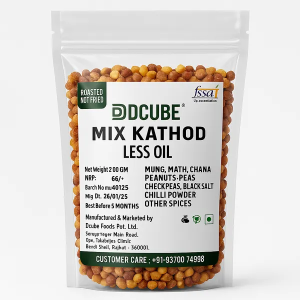 Mix_Kathod_200gm