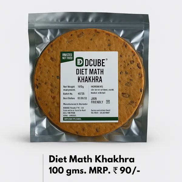 Math_Kahkhra_200gm