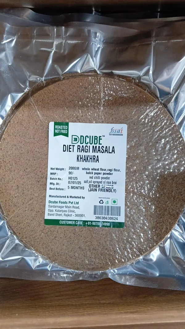 Ragi_Masala_Khakhra_200gm