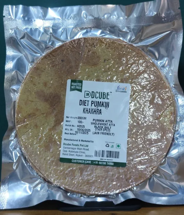 Pumkin_Khakhara_200gm