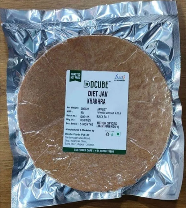 Jav_Khakhara_200gm