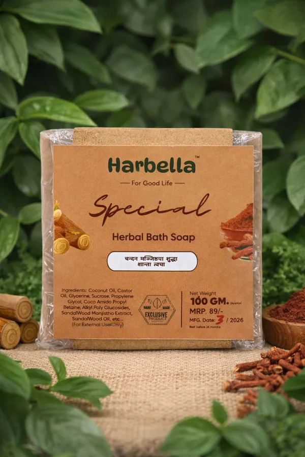 Herbella_Herbal_Soap_Special_100gm