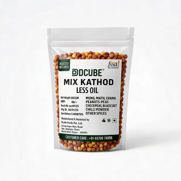 Mix_Kathod_200gm_Pack_of_4