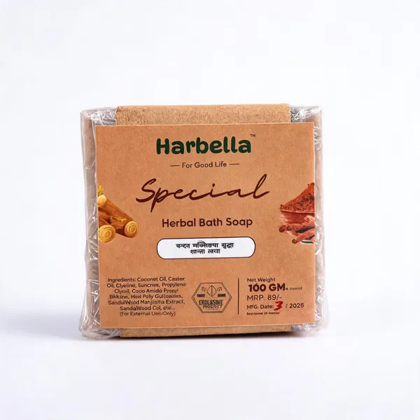 Herbella_Herbal_Soap_Special_100gm_Pack_of_4