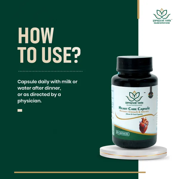 Heart_O_Care_Ayurvedic_Capsules_Heart_Health_Stamina_Support_30_Capsules