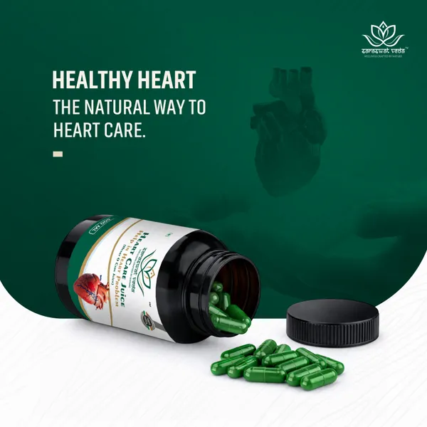 Heart_O_Care_Ayurvedic_Capsules_Heart_Health_Stamina_Support_30_Capsules