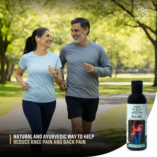 Joint_Muscle_Ayurvedic_Oil_Pain_Relief_And_Mobility_Support_100_Ml