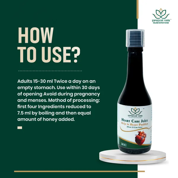 Heart_Care_Ayurvedic_Juice_Cholesterol_Circulation_Support_500_Ml